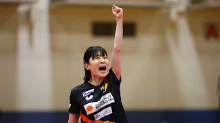 京都カグヤライズ vs トップおとめピンポンズ名古屋 ノジマTリーグ2023-2024 2024年2月2日 亀岡運動公園体育館【卓球Tリーグ公式】