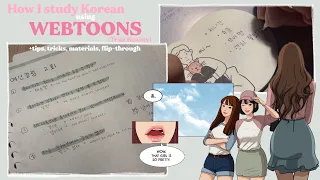 How I study Korean using WEBTOONS (True Beauty) +tips, tricks, materials, flip through