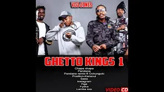 Ghetto Kings 1(Vdj Jones)Ethic Entertainment