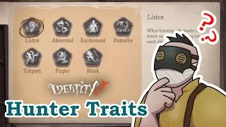 Hunter Traits Explained + Examples [Identity V] - Fishie's Gaming
