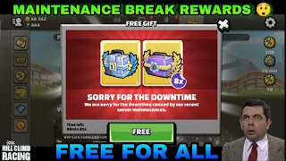 HILL CLIMB RACING 2 MAINTENANCE BREAK REWARDS 🥳  LEGENDARY + 8 EPIC CHEST