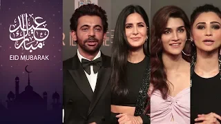 Eid Mubarak | Celebrities Wishing Eid To Their Fans | Katrina Kaif, Sunil Grover