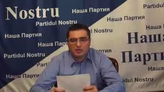 Филат с Плахотнюком готовят отставку Габурича!!! (03.04.2015)