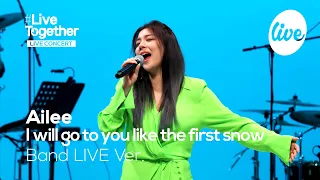 [4K]에일리(AILEE)의 “첫눈처럼 너에게 가겠다” Band LIVE Ver. │도깨비 OST를 밴드라이브로💜 [itsLIVE 잇츠라이브 X MOFA]