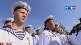 Парад ВМФ в Санкт-Петербурге (прямой эфир)