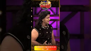 #Shorts - Bullet Bhaskar & Team Performance Promo - 16th December 2022 - Extra Jabardasth - Rashmi