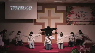 [행복한우리교회] 2021 성탄절 발표회-스킷드라마 Mask Skit - Come Awake (청년부)