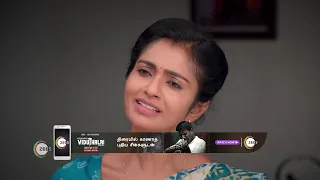 Anna | Ep - 81 | Webisode | Aug, 28 2023 | Senthil, Nithya Ram | Zee Tamil