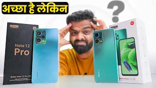 WATCH BEFORE BUYING - Redmi Note 12 and 12 Pro Retail Unboxing