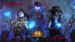 Path of Exile прохождение Necromancer SSF Akt 5