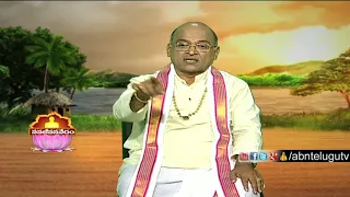 Garikapati Narasimha Rao About Present Marriages | Nava Jeevana Vedam | ABN Telugu
