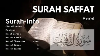 Surah Saffat 037 (Arabic) Recitation | Mishary bin Rashid Alafasy