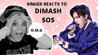 Singer Reacts to Dimash Kudaibergen SOS performance (WHAT JUST HAPPENED?)