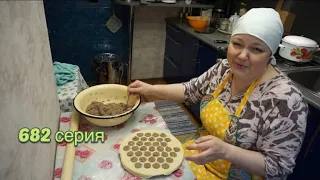 Как легко и быстро сделать пельмени в пельменнице!