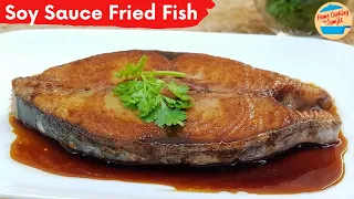 Simple Fried Fish with Soy Sauce | Ikan Tenggiri Goreng Soy Sauce Recipe