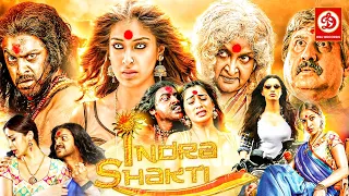 Indra Shakti Hindi Dubbed Horror Action Full Movie | Srikanth, Raai Laxmi | Latest South Film