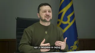 Володимир Зеленський звернувся до учасників Національного молитовного сніданку