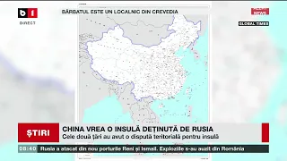 CHINA VREA O INSULĂ DEȚINUTĂ DE RUSIA_Știri B1TV_4 SEPT. 2023