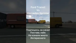 Ford Transit vs Mercedes Benz Sprinter битва за главный арбуз страны, доставщики влетели на бабки