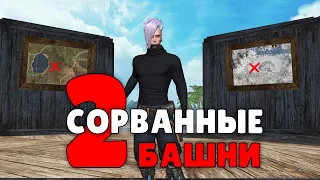 СОЛО выживание на Стандартном сервере (#3 часть) в Last island of Survival.#LIOS#LDRS#RustMobile