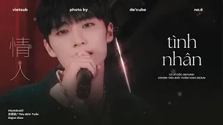 [VIETSUB] Tình nhân (COVER) - Tiêu Đức Tuấn (WayV) | 情人 - 肖德俊