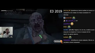 Мел смотрит DYING LIGHT 2 - E3 2019 vs 2022 Релиз | мэл с чатом запись стрима и реакция | melharucos