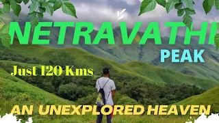 😍Have you Ever heard of this Place ? ||Netravathi Trekking || Kannada Vlog #ep 1