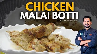 Chicken Malai Boti Recipe Restaurant Style | Chicken Malai Tikka Without Oven & without BBQ