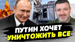 РФ – страна-террорист, которая пытается уничтожить мирное население Украины — Сергей Братчук