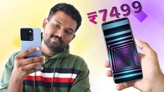 🔨 தடாலடி 🔥 SmartPhone @ ₹7299 *Infinix Smart 7* 😉