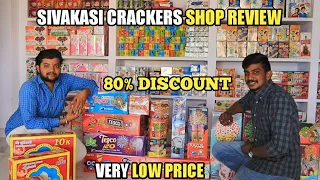 80% DISCOUNT!! | Cheapest Sivakasi Crackers | Sivakasi Crackers with price list 2021