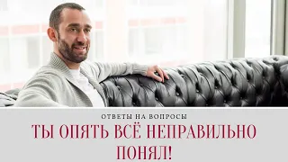 Газлайтинг. Что это и как этому противостоять?