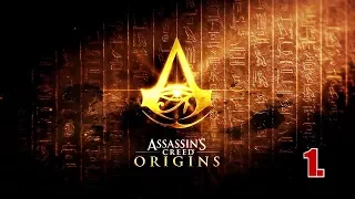 Assassin's Creed Origins #1 - Irány az ókori Egyiptom (magyar feliratos)