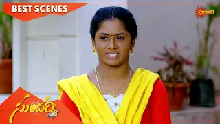 Sundari - Best Scenes | 02 April 2022 | Full Ep FREE on SUN NXT | Telugu Serial | Gemini TV