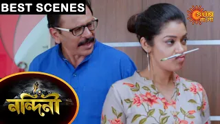 Nandini - Best Scenes | 11 March 2021 | Sun Bangla TV Serial | Bengali Serial