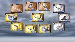 [DFFOO] Aranea Lost Chapter Event Livestream