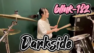 blink-182 - Darkside - ドラム  叩いてみた