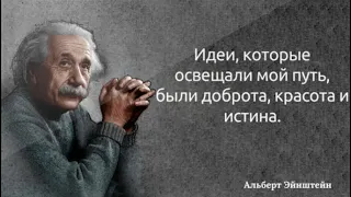 63 мотивационных цитаты, которые обязательно понравятся