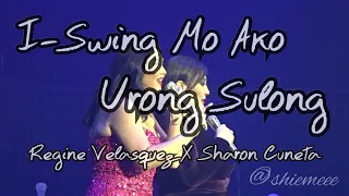 [ICONIC - N1] Regine Velasquez & Sharon Cuneta: I Swing Mo Ako & Urong Sulong (8)