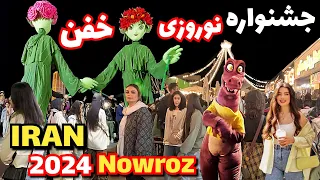 Walk with me in Nowruz Festival of Iran. Year of the Dragon in Tehran