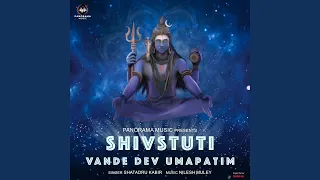 Shivstuti