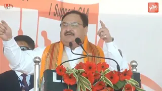 JP Nadda Excellent Agra Speech | Uttara Pradesh | BJP Political News | YOYO TV Kannada