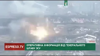 Найбільше боїв - на Луганщині, та в Донецькій області | Генштаб ЗСУ