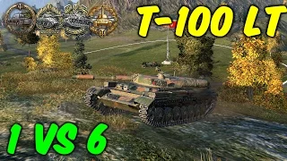 World Of Tanks | T-100 LT - 5000 Damage - 8 Kills