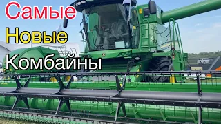 ОБЗОР НОВЫХ КОМБАЙНОВ 2021 | John Deere , Acros , Massey Ferguson