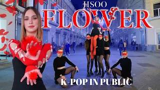 [KPOP IN PUBLIC | ONE TAKE] JISOO (지수) - FLOWER (꽃) | DANCE COVER BY TSUKIYOMI