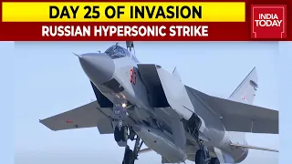 Russian Hypersonic Strike: Putin's Kinzhal Attacks Ukraine Weapon Depot; Haunting Images Of Invasion