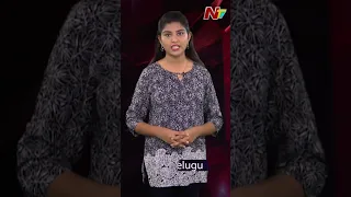 Short News Of The Hour | 09-02-2022 @NTV Telugu @NTV Live