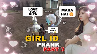 FREE FIRE GIRL I'D PRANK IN SOCIAL ZONE 😂😂#part3