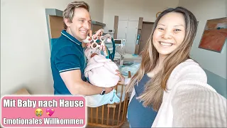 Mit neugeborenem Baby nach Hause 😍 Emotionales Willkommen nach Krankenhaus Entbindung | Mamiseelen